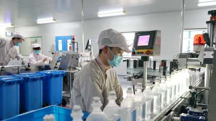 勃林格殷格翰中國業務穩健增長 疫情沖擊有限，工廠運行正常，拍賣業務成亮點